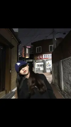 너도 담배를 핀다면 알거야