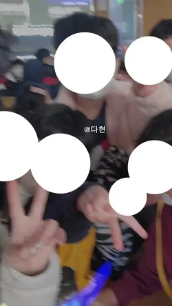 흰색 원 모양은 지울 수 있습니다!