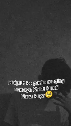 use now