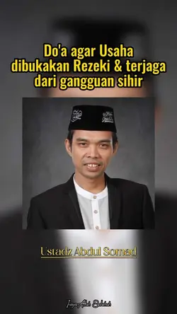 Do'a memulai usaha 