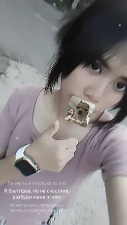 อย่าปลูกผักก!!