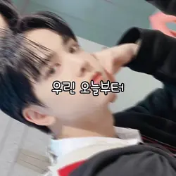 기초학력진단평가 하기전에 올리는영상