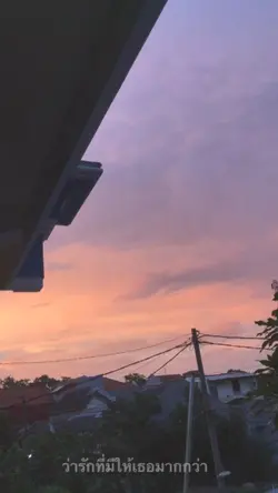 พิจารณา