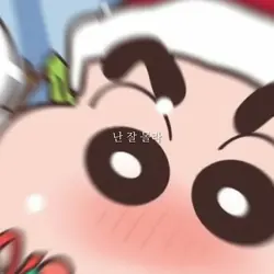 안녕하세요 첫영상 입니다! 잘부탁해요