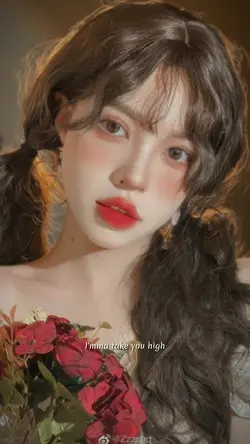 LỬNG LƠ LYRICS 