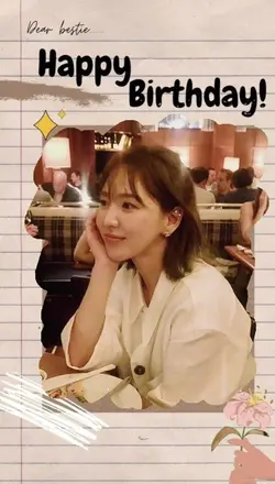 happy birthday frame