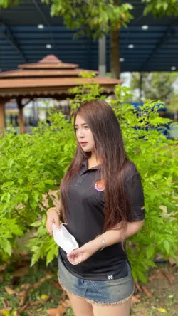 ไม่รู้ใจเรายังตรงกันอยู่ไหม