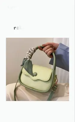 template promosi pro