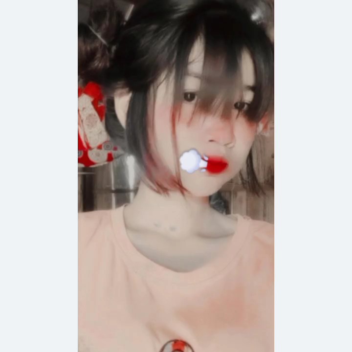ព្រមស្រលាញ់ចែទៅ