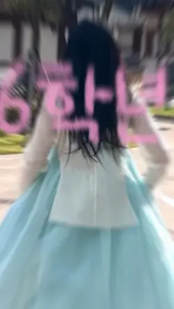 6학년 이제 안녕! 