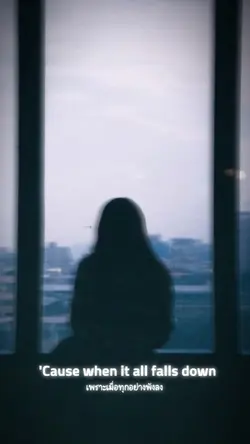 รูป/วิดีโอ