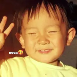 NOON VS NGAYON TREND