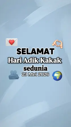 Hari Adik Kakak 