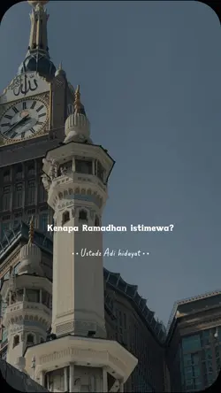 Ramadhan Istimewa