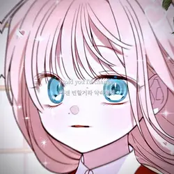 이젠 변할거라 약속했지