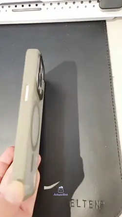 Cão iPhone 