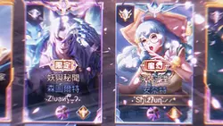 四張 有濾鏡