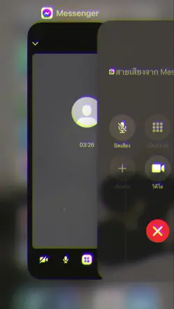 คาสายนานสุด
