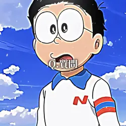 友よ~この先もずっと...