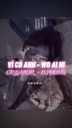 KHOE NGƯỜI YÊU
