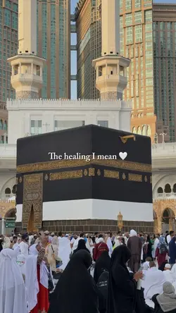 Mecca Medina 🤍