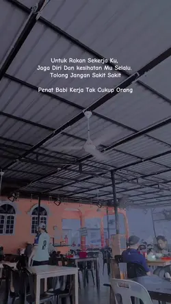 PENAT GILER