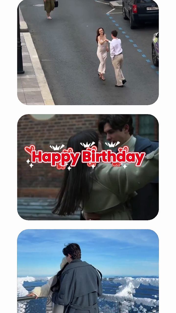 생일 사랑 
