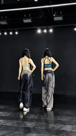 Sexy Dance Aesthetic