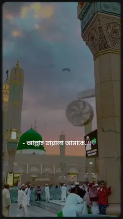 আমরা ভাগ্যবান এজন্য