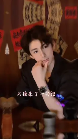 我不再打擾你了/何文宇