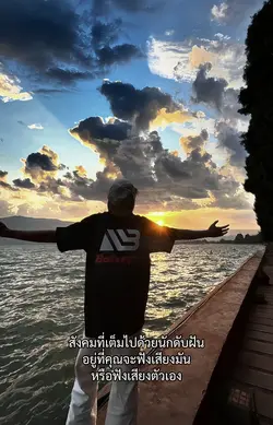 ฟีด