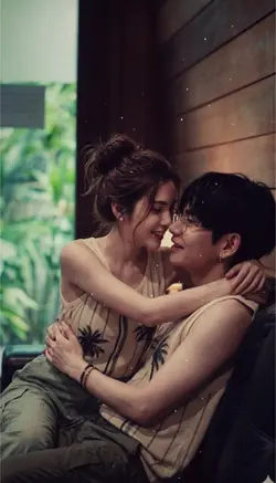 Lá thư của gió