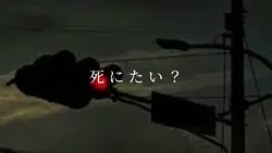 ９　月　１　日