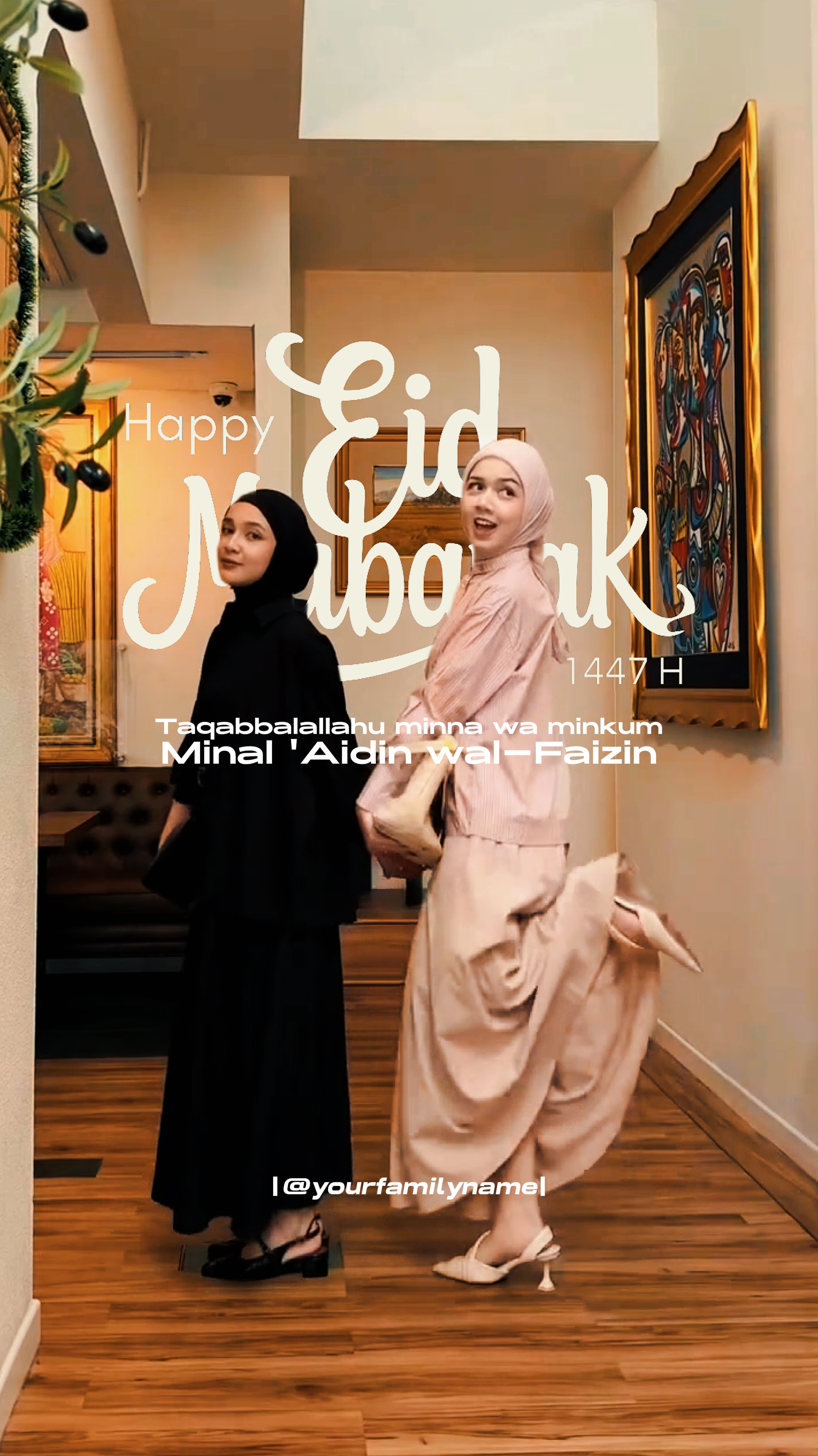 SELAMAT MUBARAK EID