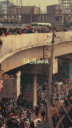 EID MUBARAK VIBES