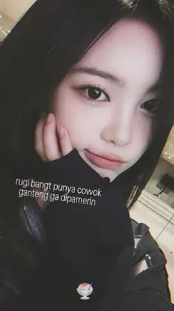cowok gw gntng bngt