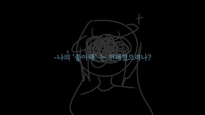 미완이지만 올려보는