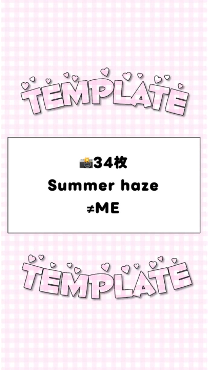 🎵Summer haze