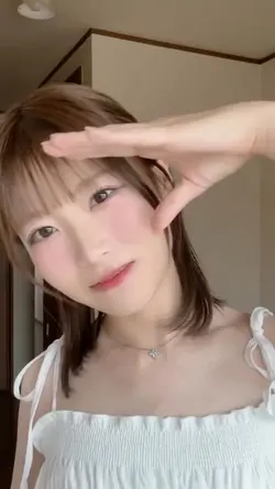 びせい