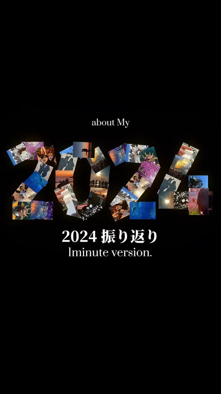 1min. ver. 116枚 