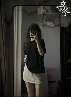 ញើសហូរដូចទឹក…