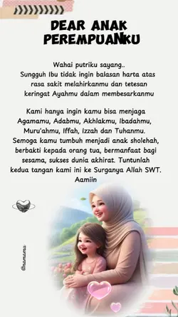 Dear Anak Perempuan