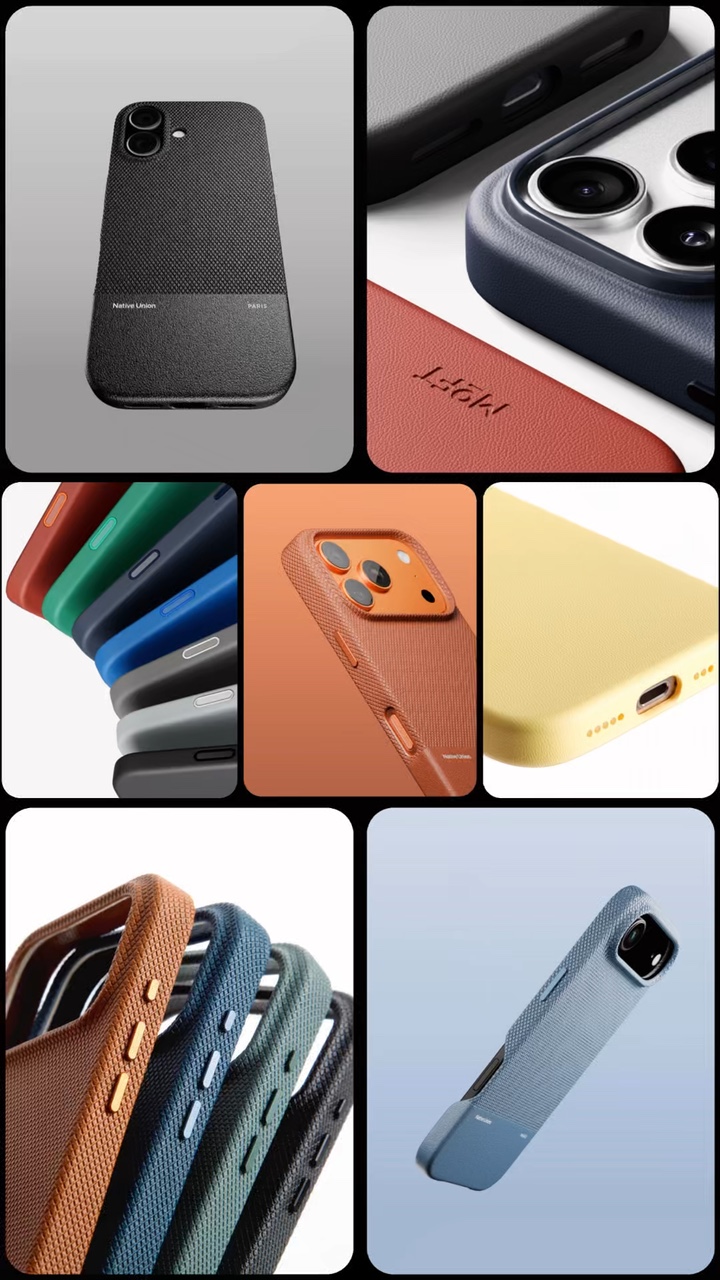 Caja del teléfono celular