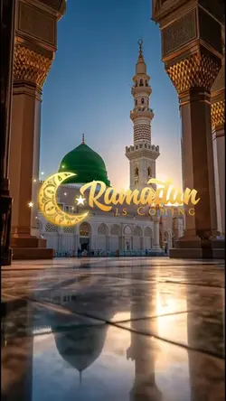 Ramadan is Coming
