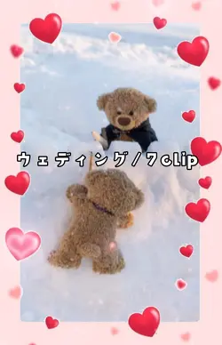 ウェディング/7clip