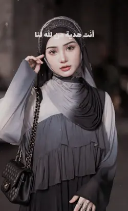 eid mubarak