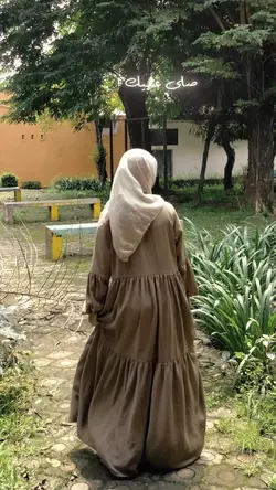 Salla Alayka Rahmanu