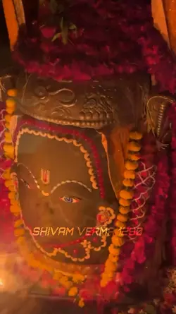Mahakal