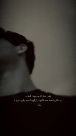 💔🙂