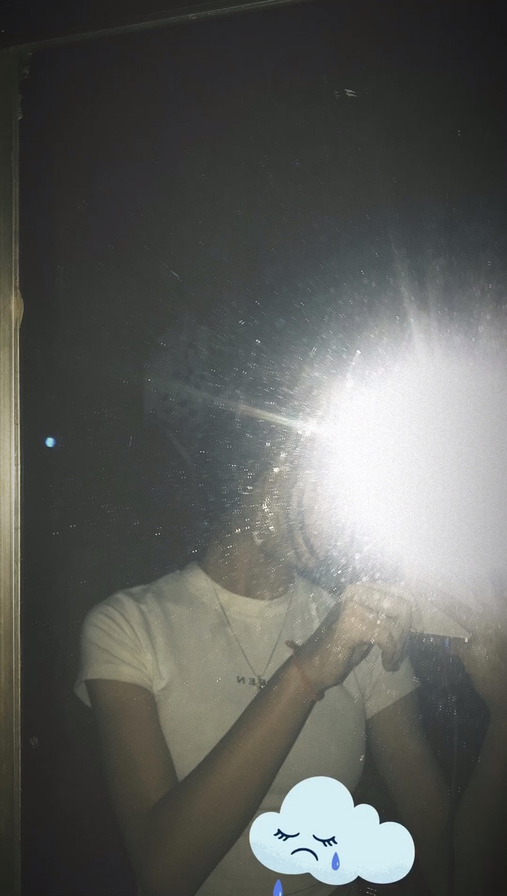 เหนื่อยใจ